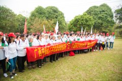 <strong>陈日兰副书记带领大家迎</strong>