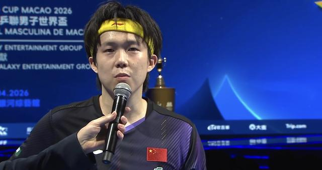 王楚钦七局逆转达科·约奇克 摆脱国乒男队绝境